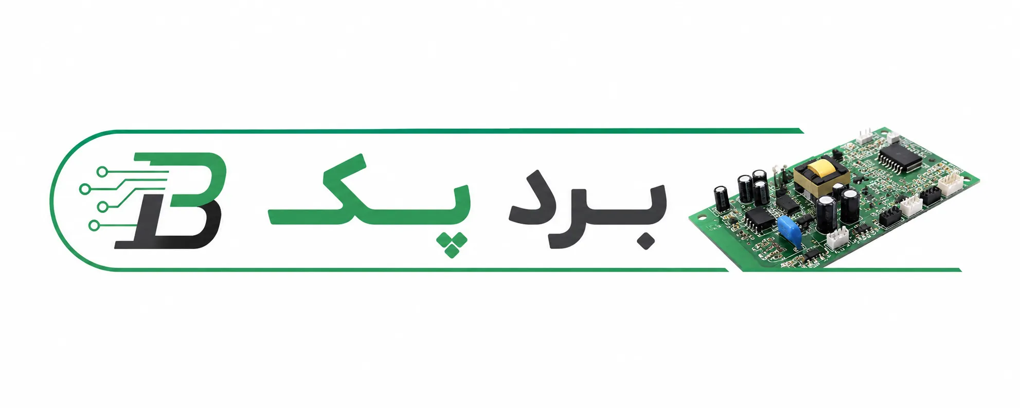 برد پک | مرجع برد های استوک پکیج